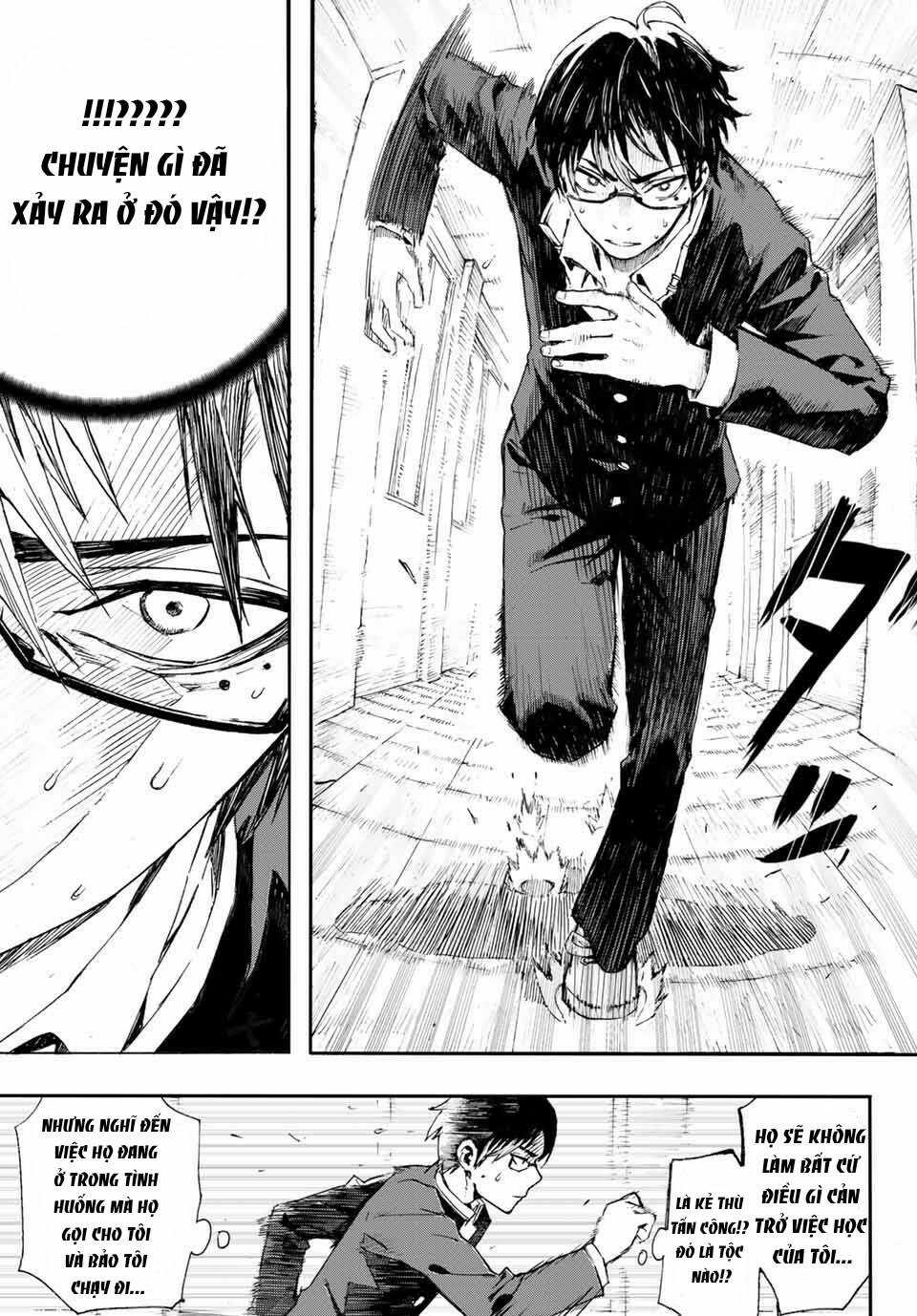 brave bell Chapter 1 trang 31