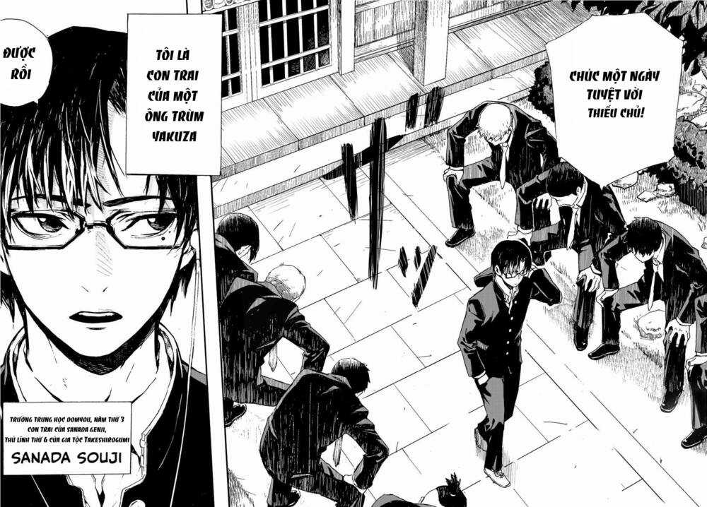 brave bell Chapter 1 trang 5