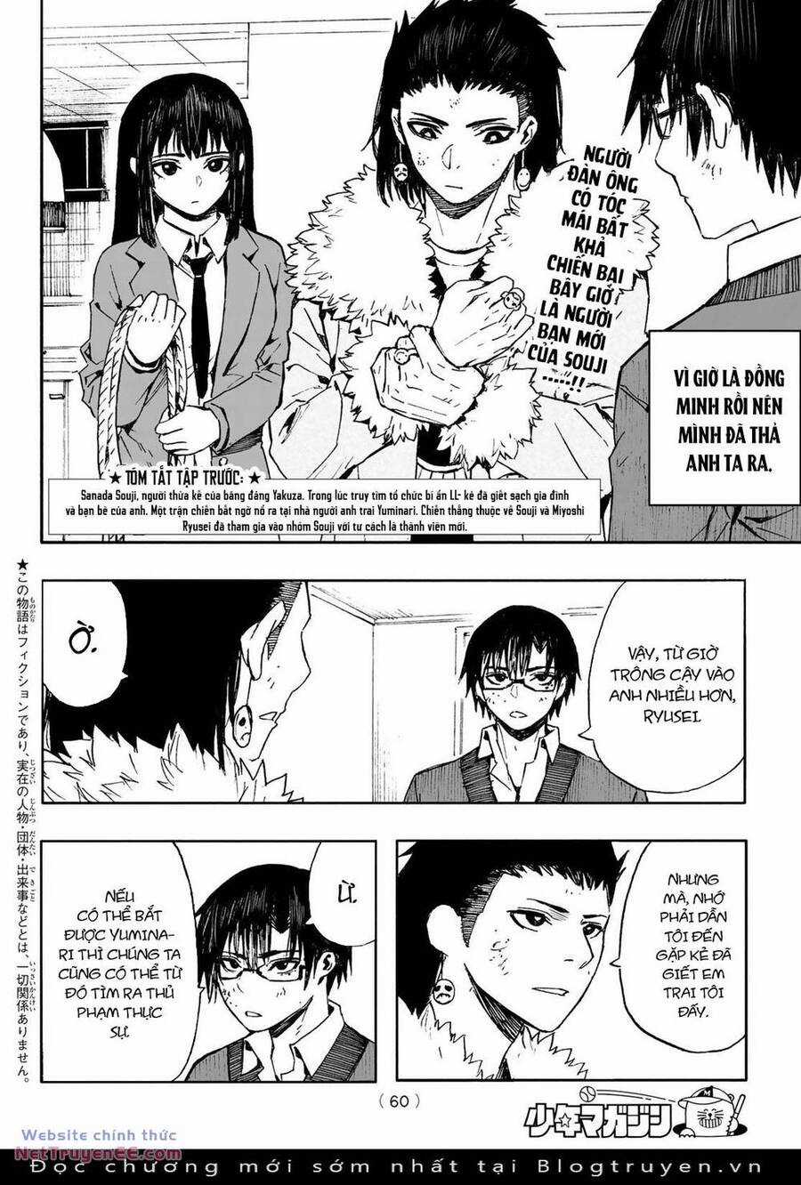 brave bell Chapter 11 trang 3