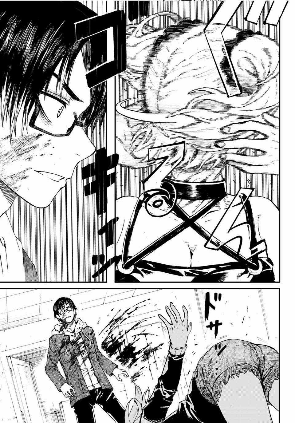 brave bell Chapter 2 trang 52