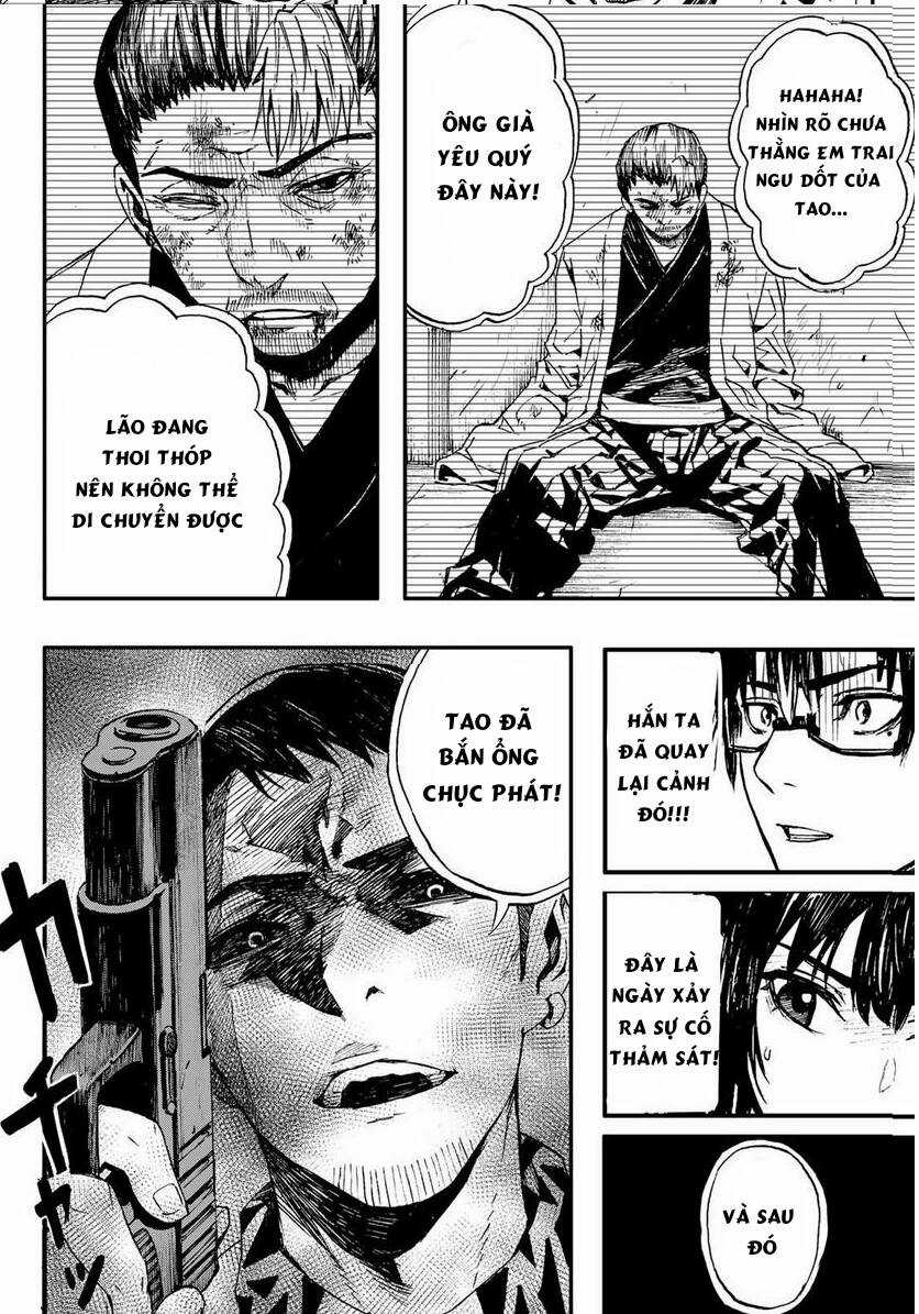 brave bell Chapter 5 trang 15