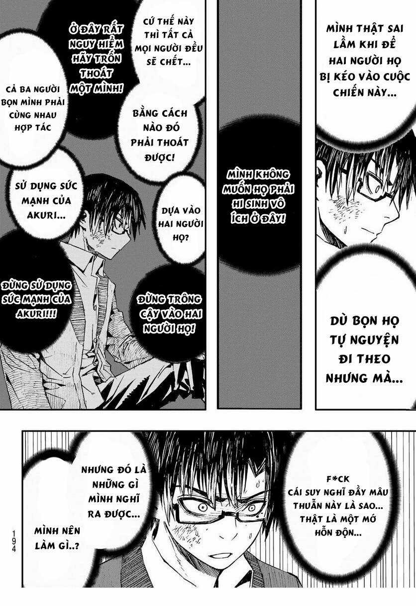 brave bell Chapter 9 trang 5