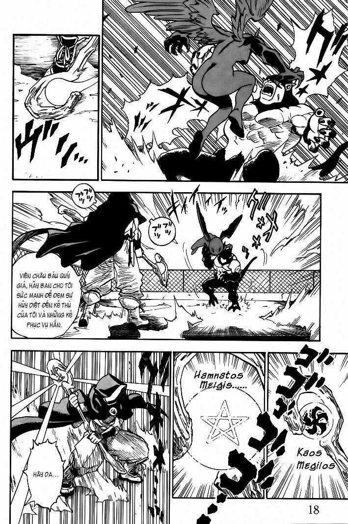 Brave Story - Shinsetsu Chapter 1 trang 16