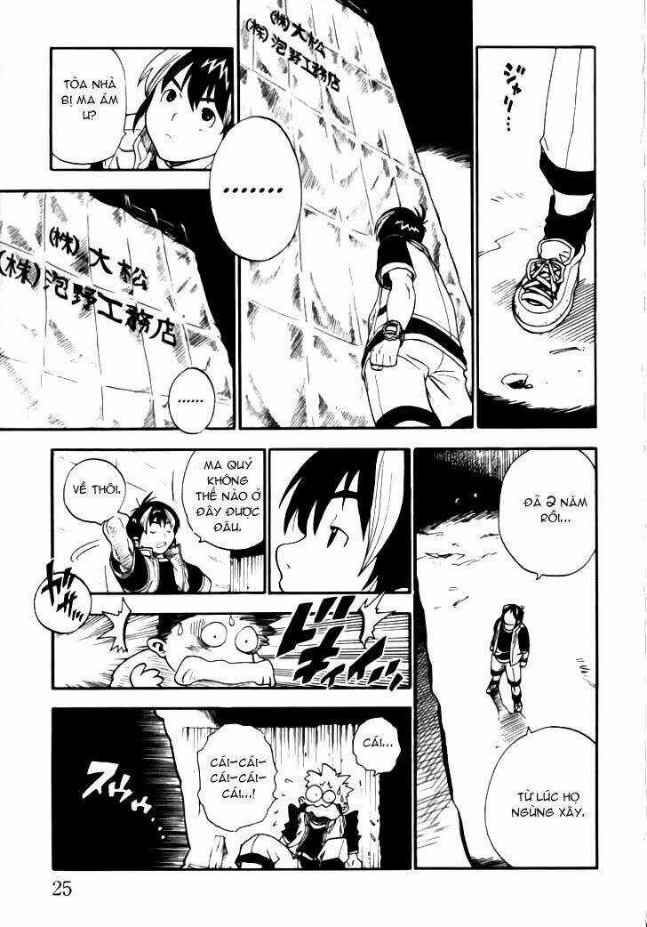 Brave Story - Shinsetsu Chapter 1 trang 23