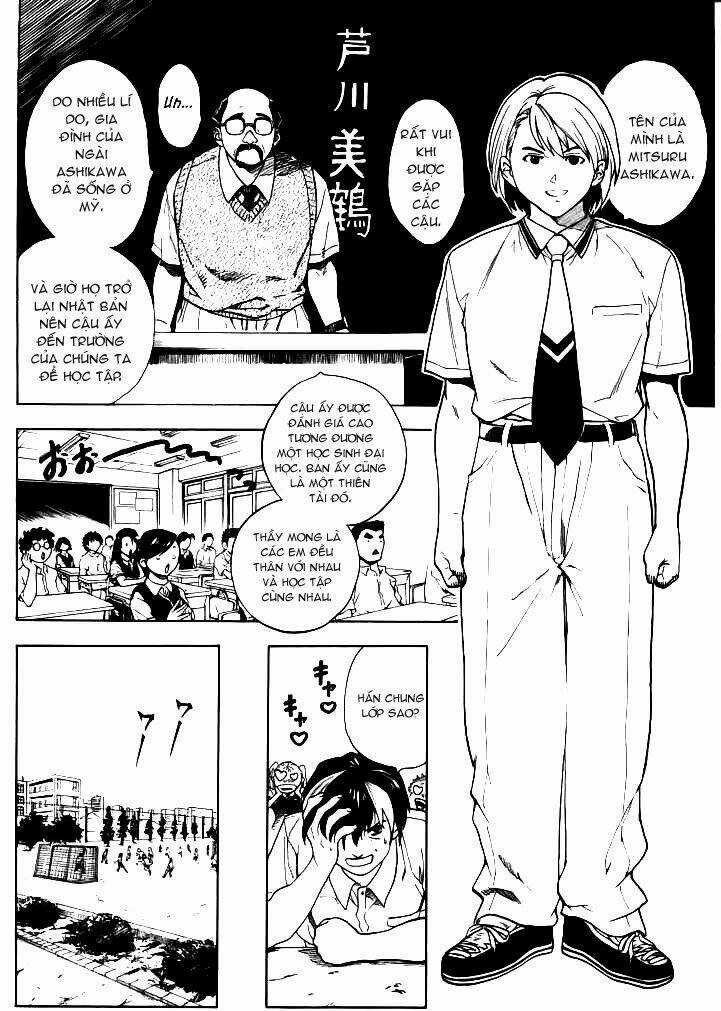 Brave Story - Shinsetsu Chapter 1 trang 32