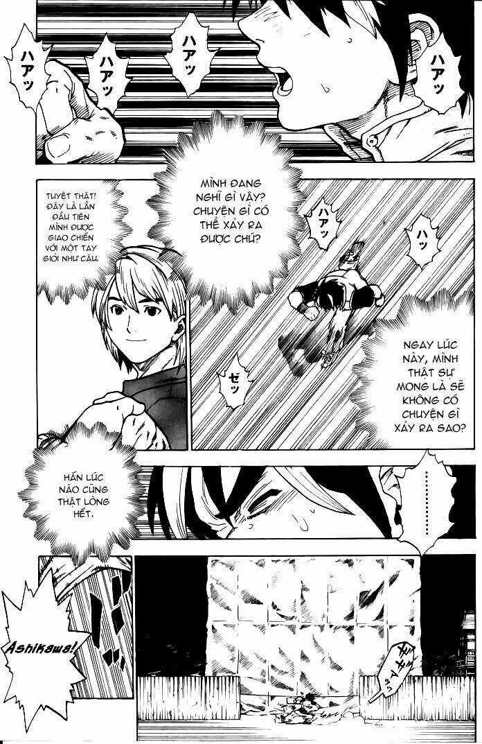 Brave Story - Shinsetsu Chapter 1 trang 41