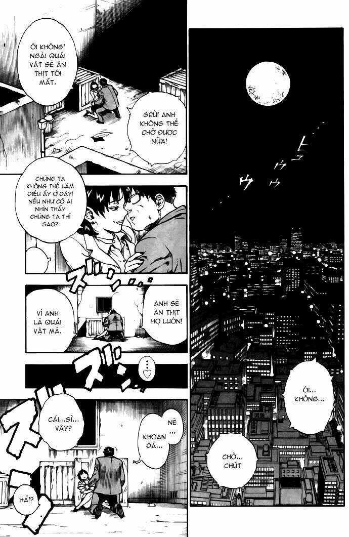 Brave Story - Shinsetsu Chapter 1 trang 5