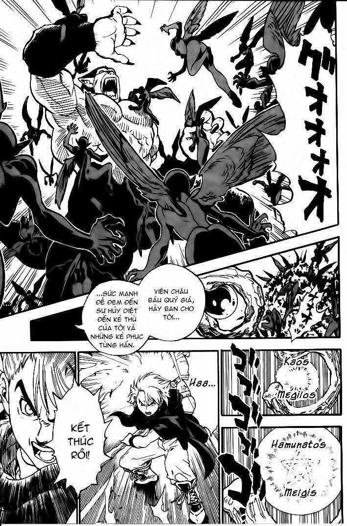 Brave Story - Shinsetsu Chapter 1 trang 51