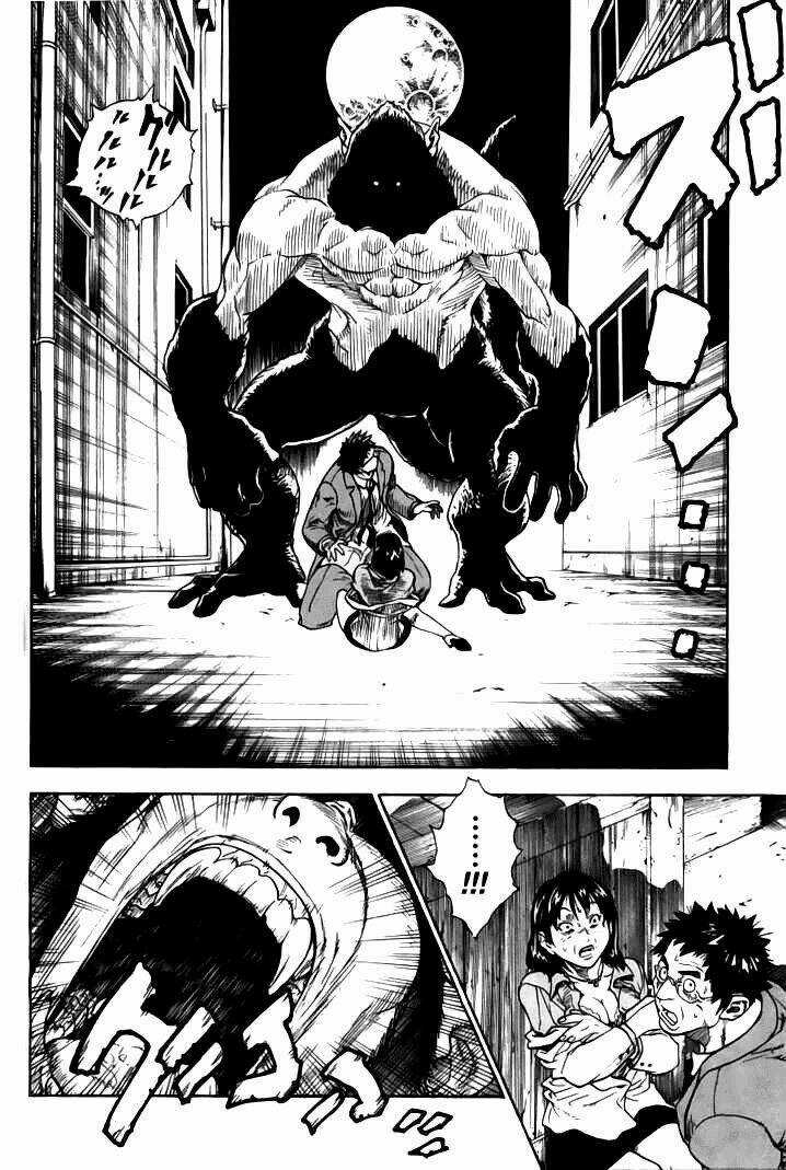 Brave Story - Shinsetsu Chapter 1 trang 6