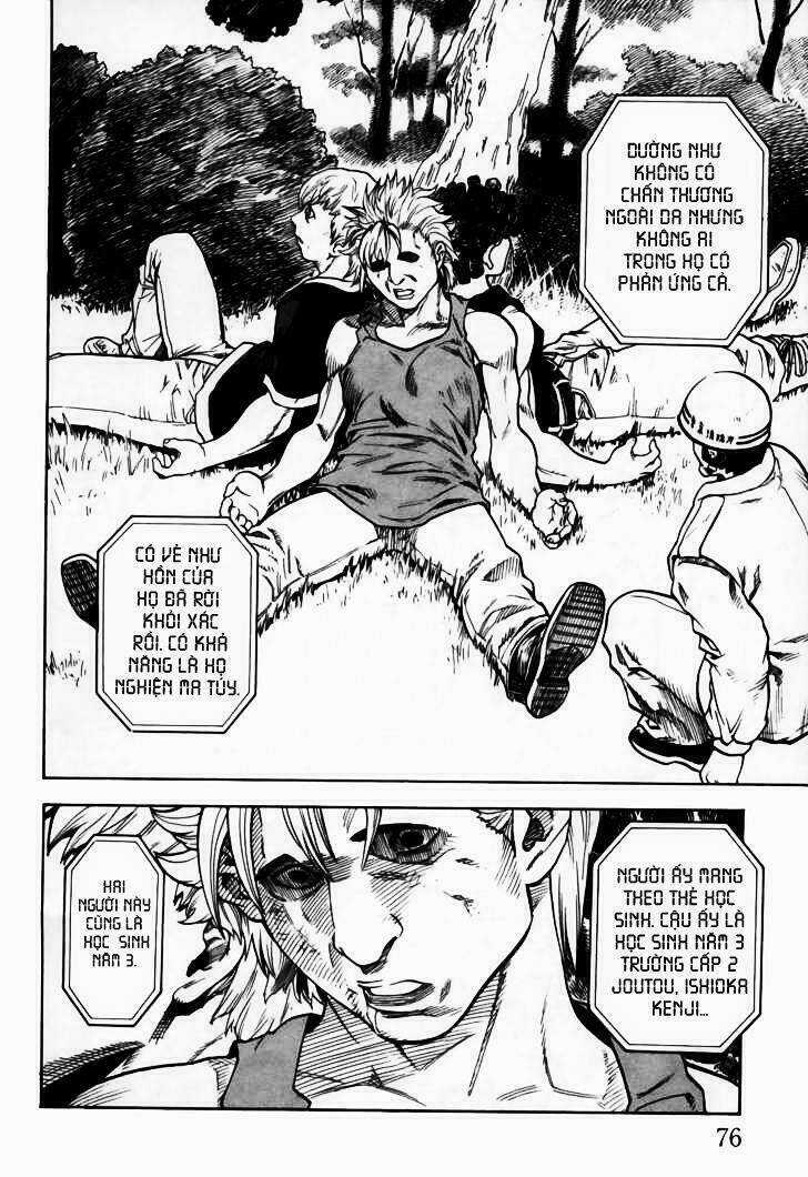 Brave Story - Shinsetsu Chapter 2 trang 16