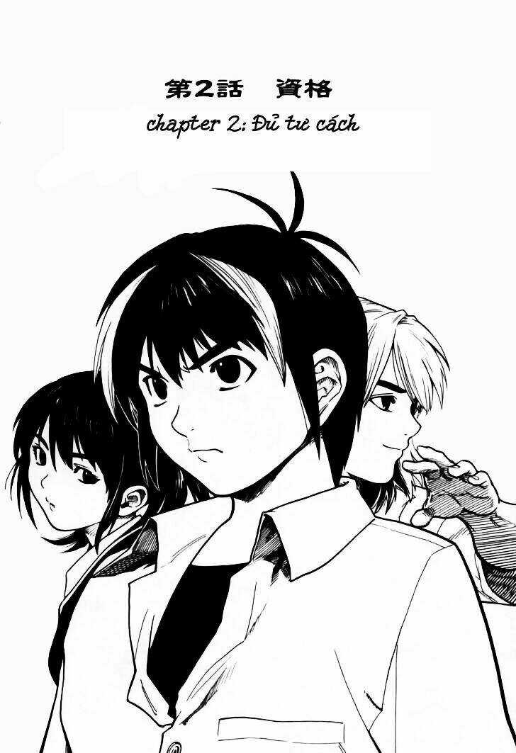 Brave Story - Shinsetsu Chapter 2 trang 4