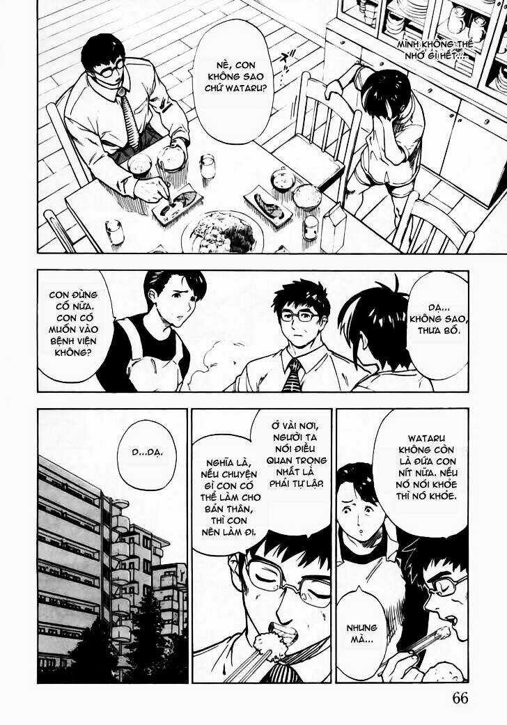 Brave Story - Shinsetsu Chapter 2 trang 6