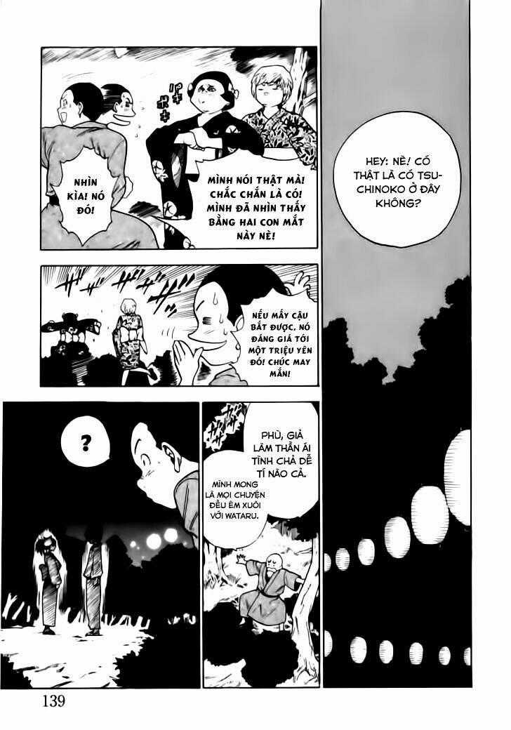 Brave Story - Shinsetsu Chapter 6 trang 0