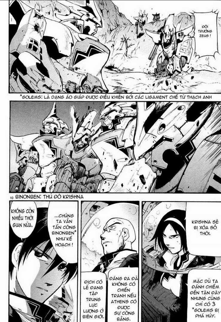 Break Blade Chapter 1 trang 17