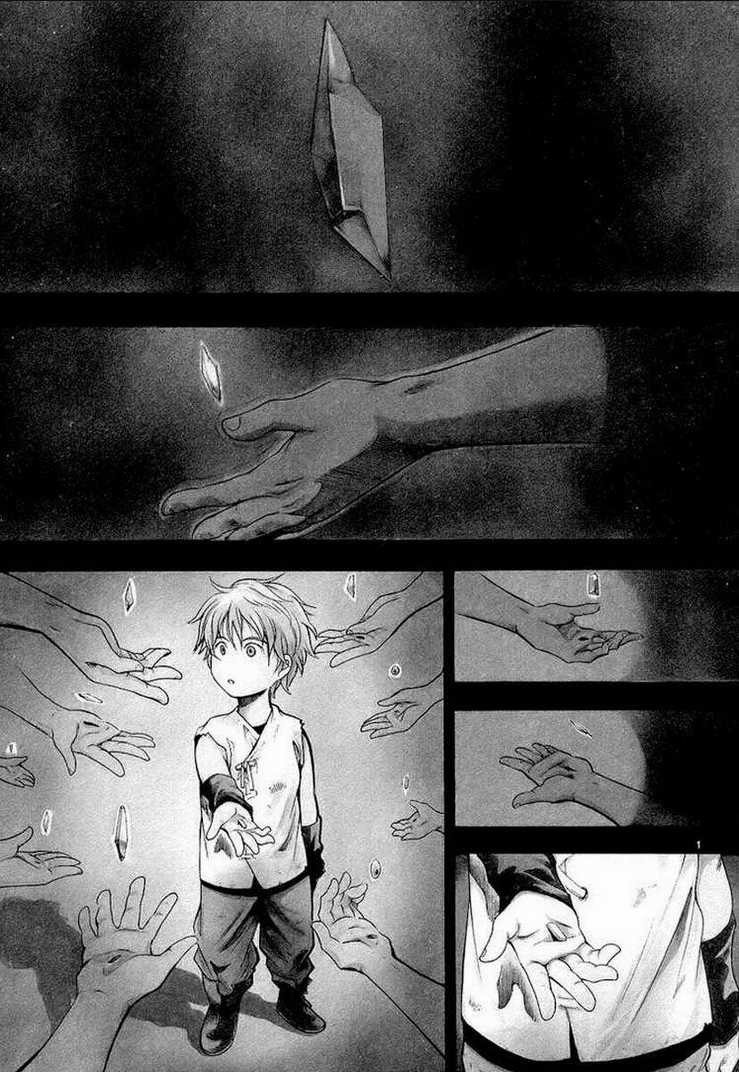 Break Blade Chapter 1 trang 3