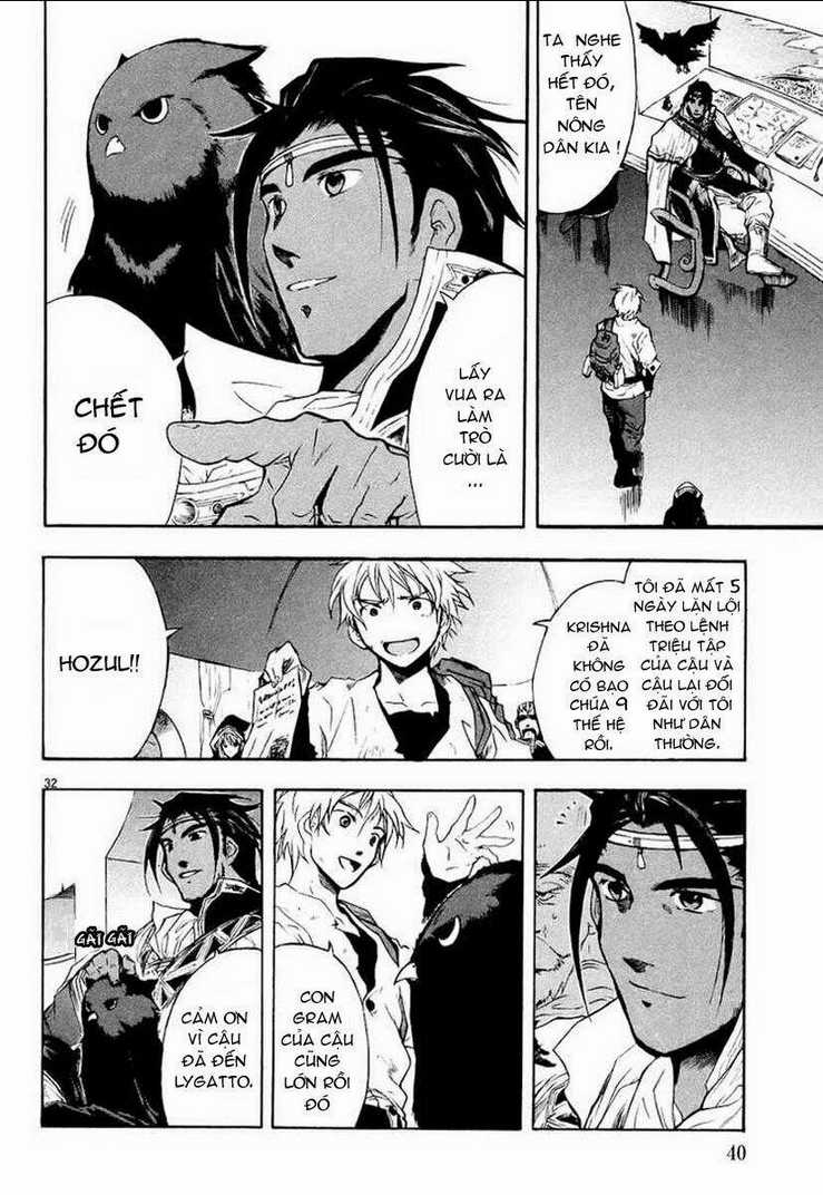 Break Blade Chapter 1 trang 38