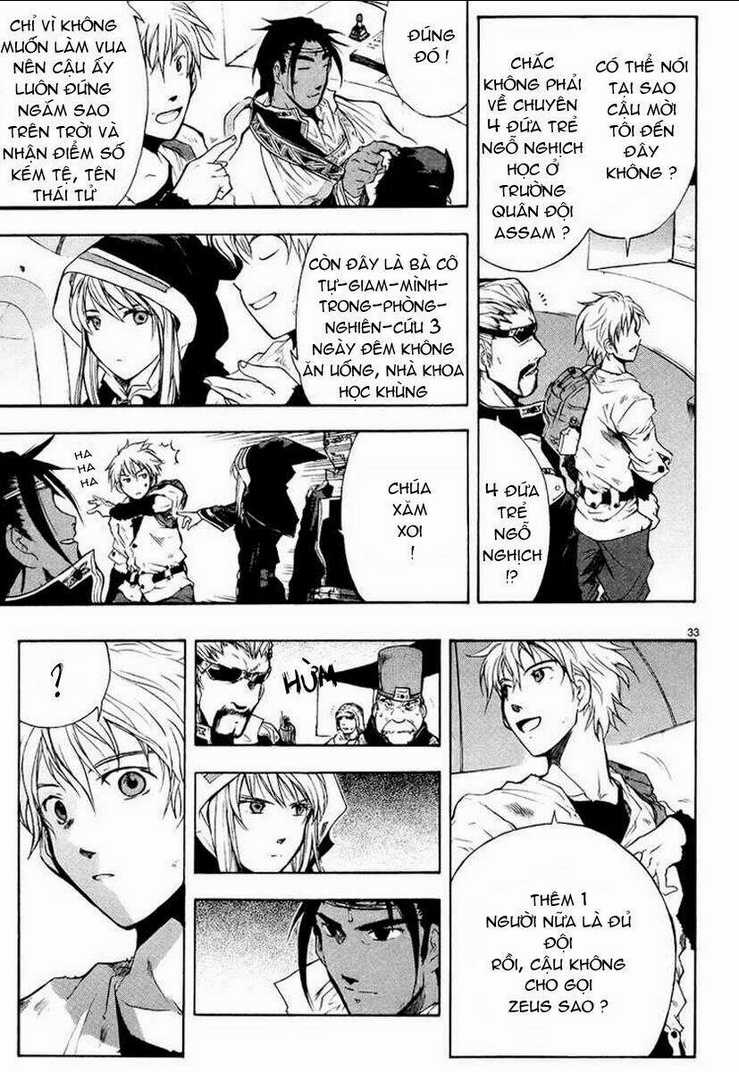 Break Blade Chapter 1 trang 39