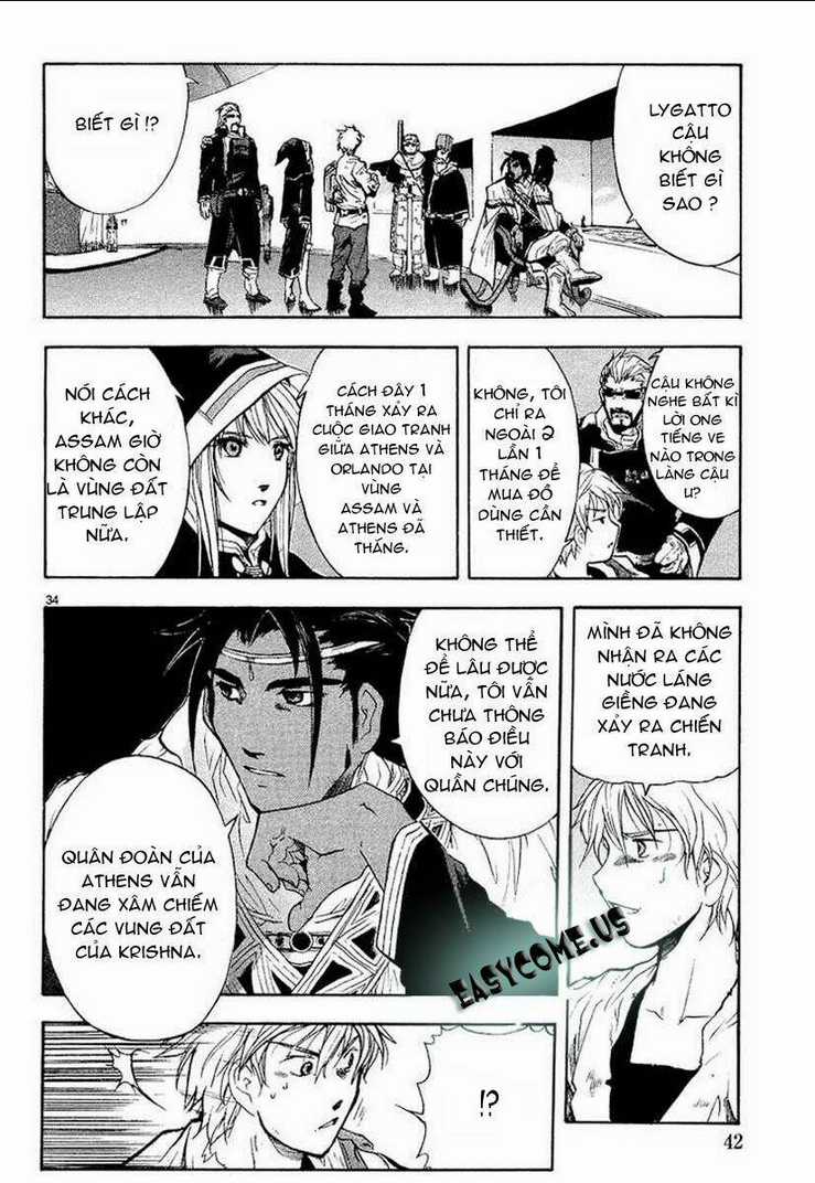 Break Blade Chapter 1 trang 40