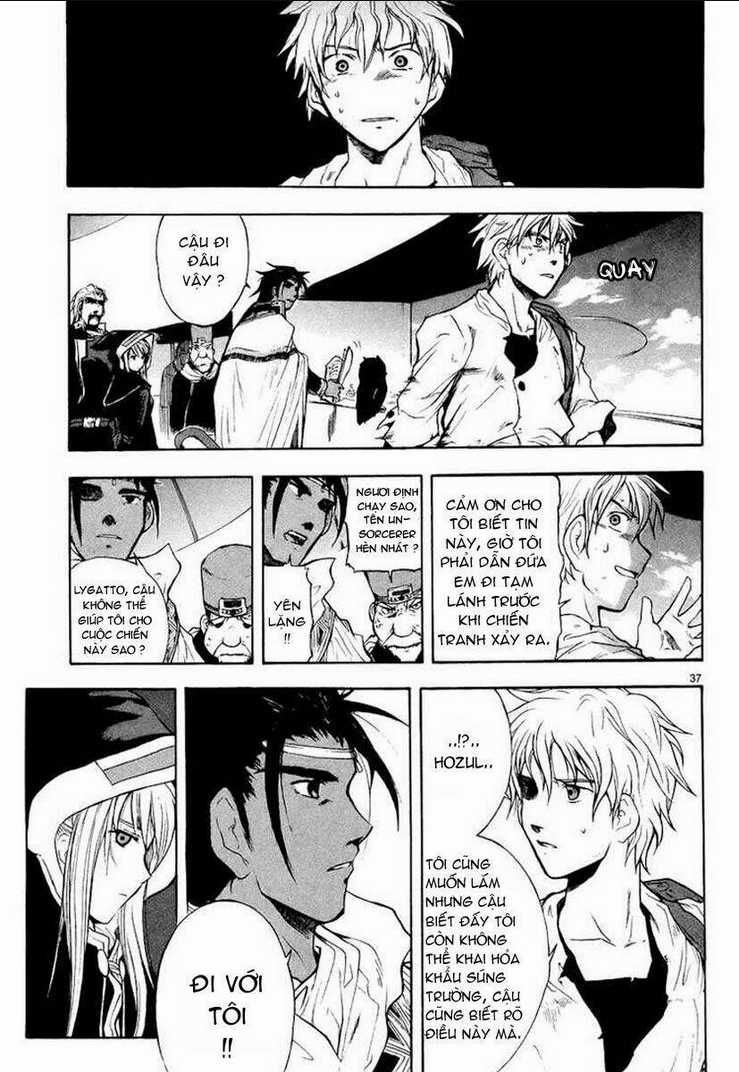 Break Blade Chapter 1 trang 43