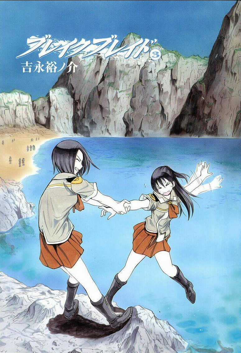 Break Blade Chapter 10 trang 4