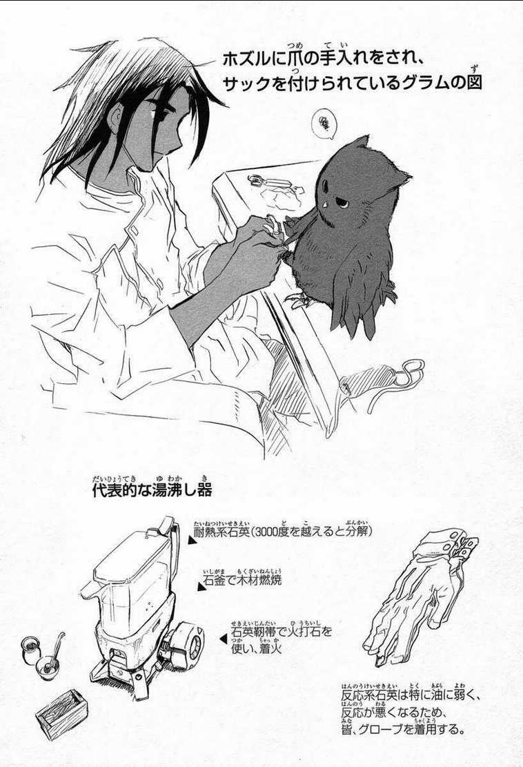 Break Blade Chapter 11 trang 20