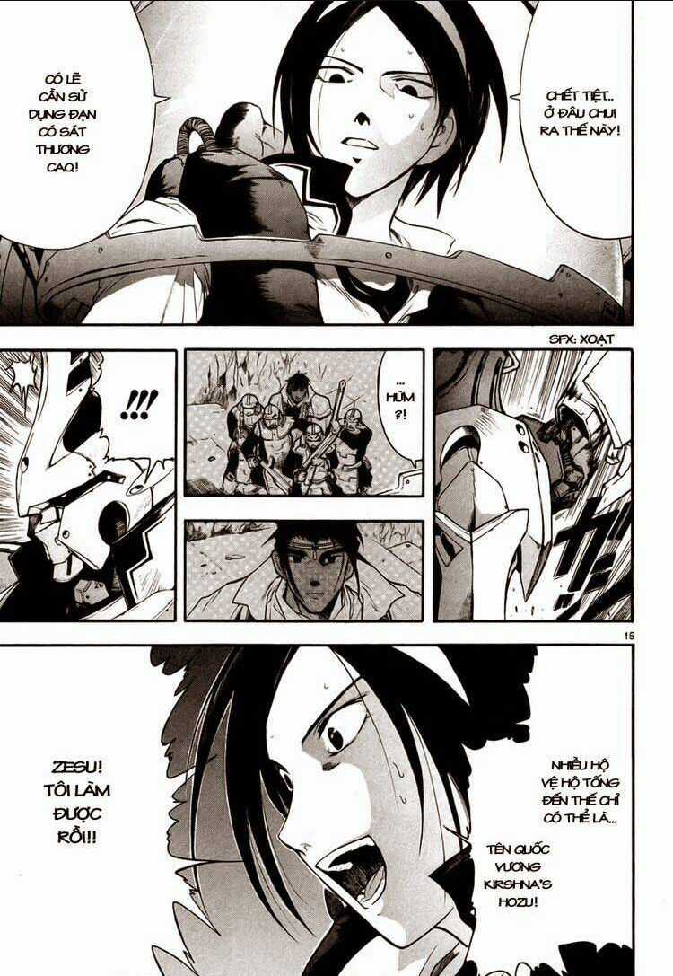 Break Blade Chapter 2 trang 14