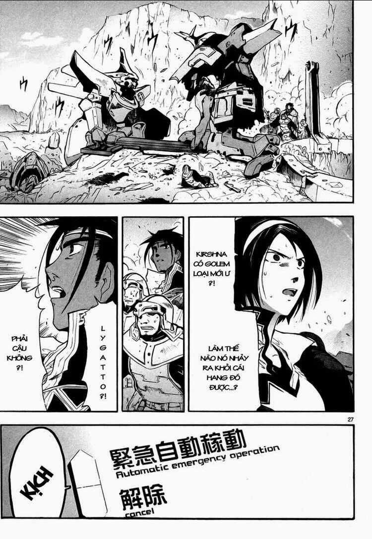 Break Blade Chapter 2 trang 26