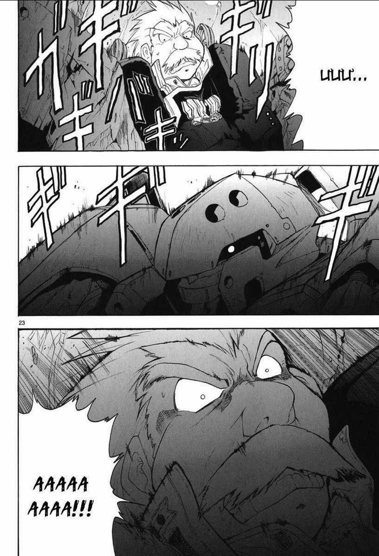 Break Blade Chapter 20 trang 22