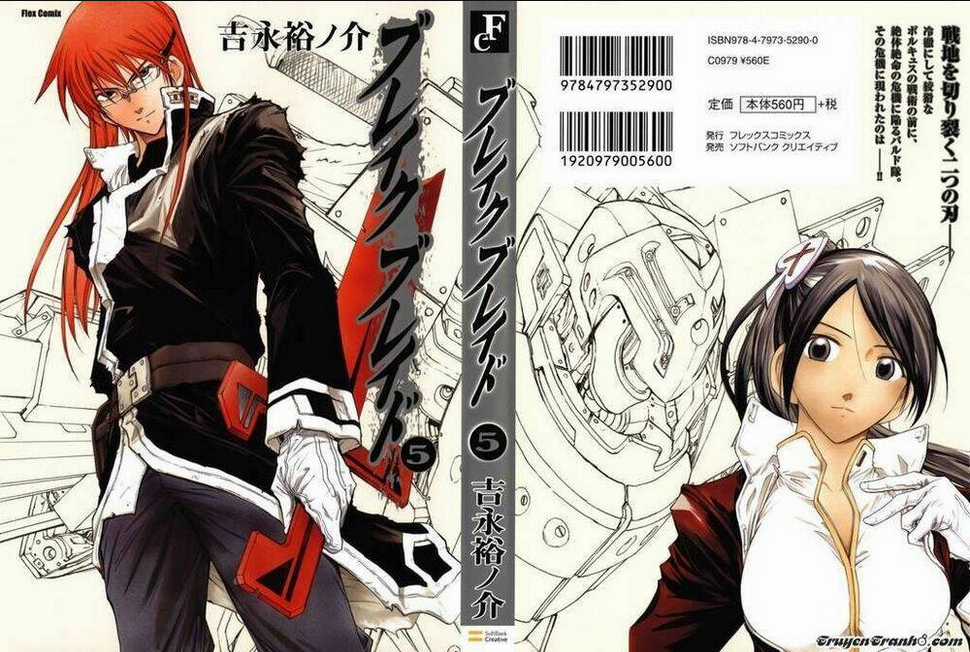 Break Blade Chapter 21 trang 0