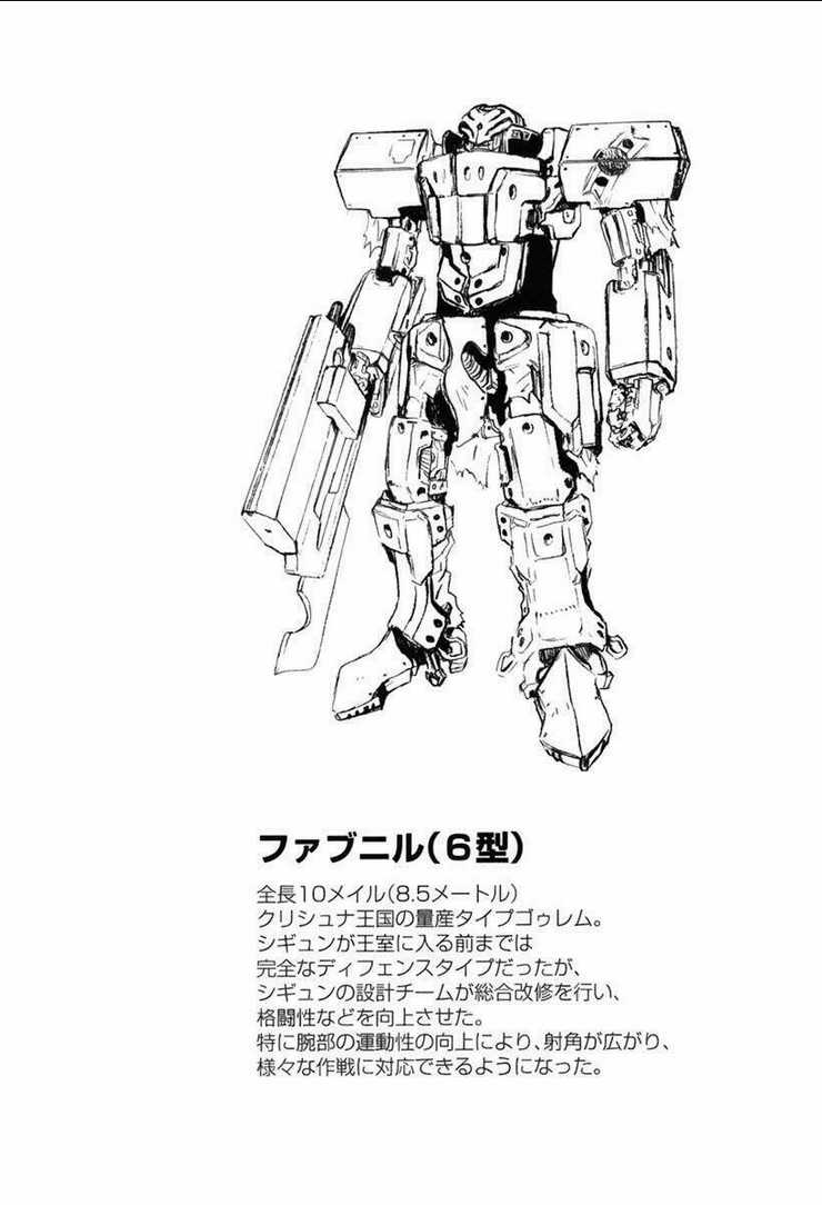 Break Blade Chapter 30 trang 30