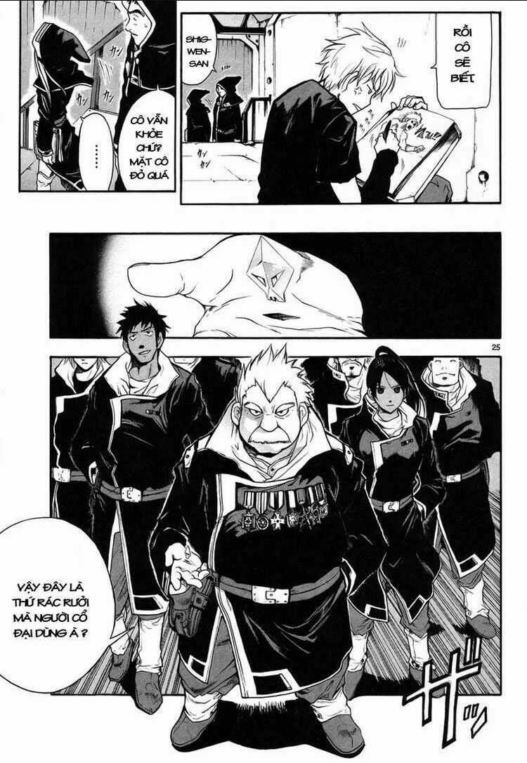 Break Blade Chapter 4 trang 24