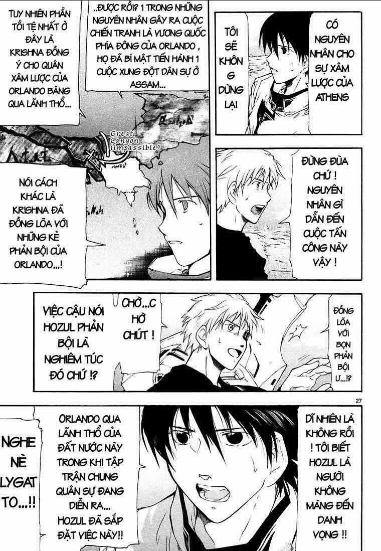 Break Blade Chapter 5 trang 28