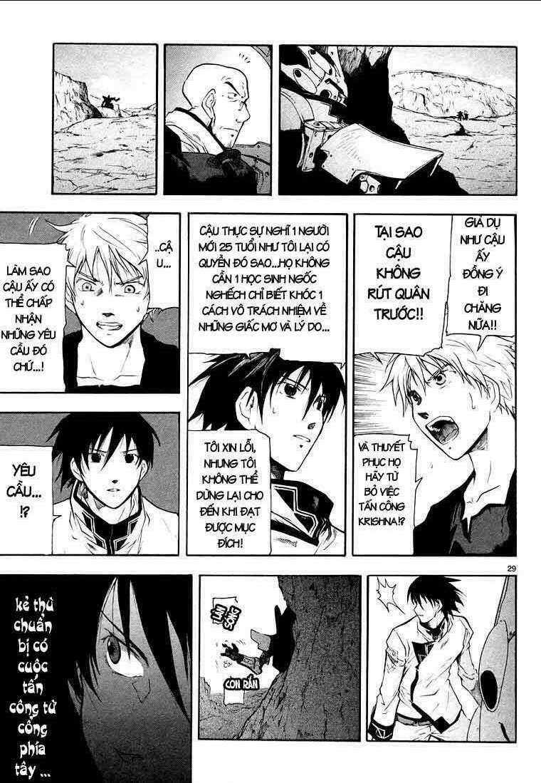 Break Blade Chapter 5 trang 30