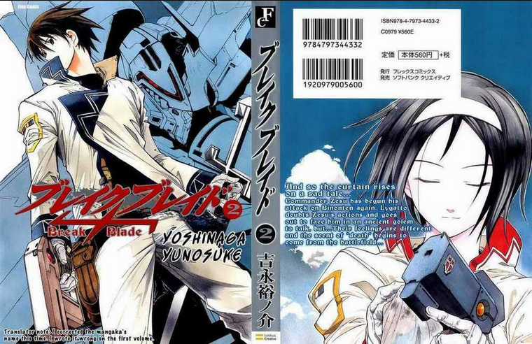 Break Blade Chapter 5 trang 35