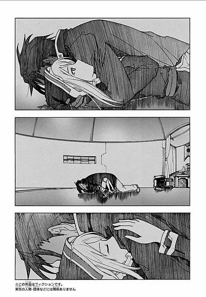 Break Blade Chapter 56 trang 1