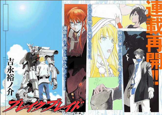 Break Blade Chapter 56 trang 36