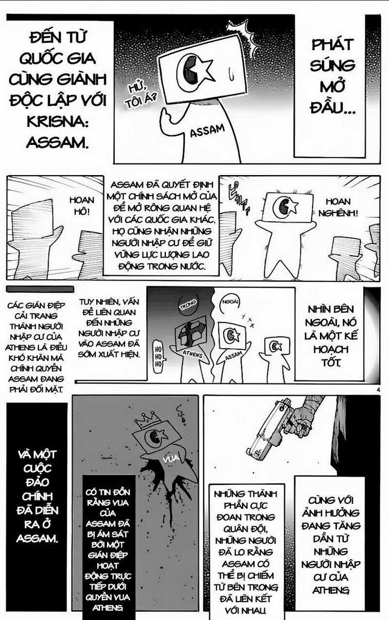 Break Blade Chapter 59.5 trang 4