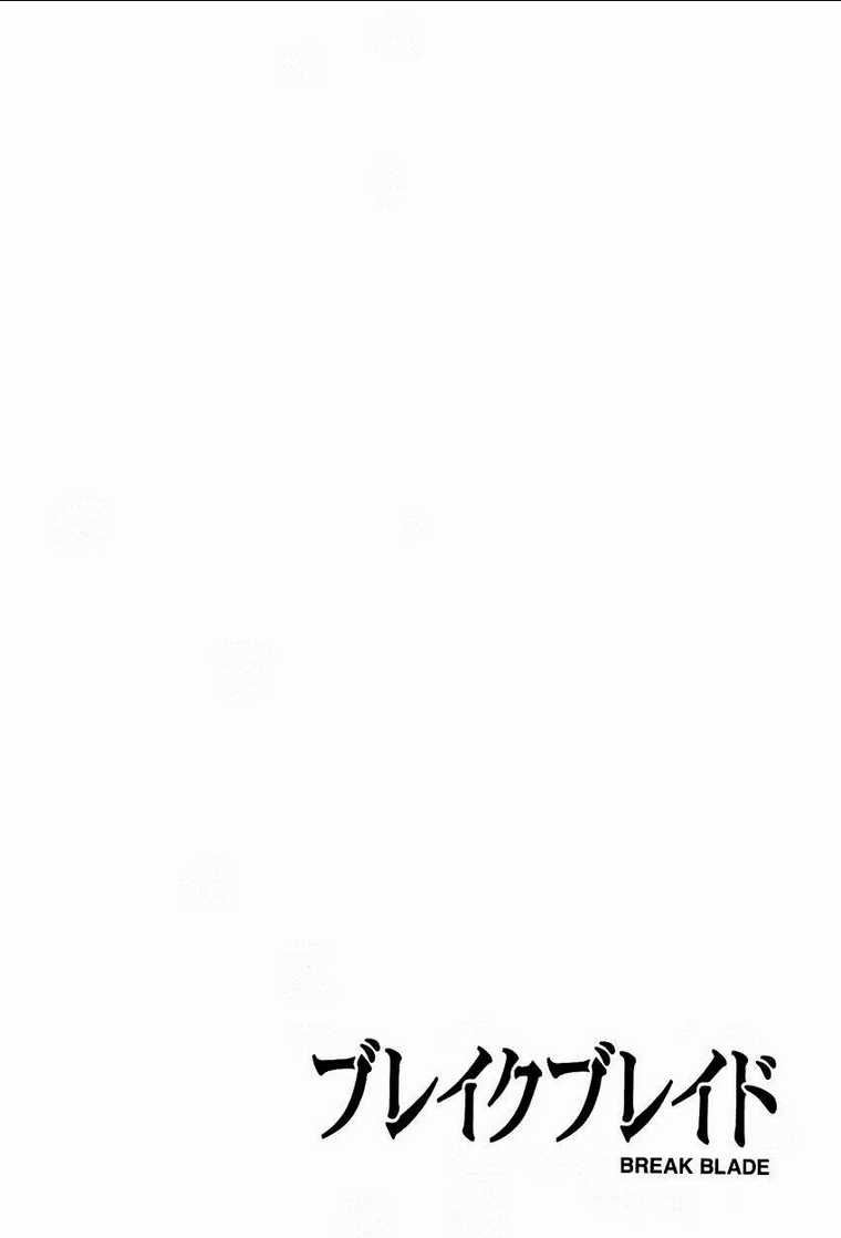 Break Blade Chapter 59.5 trang 9