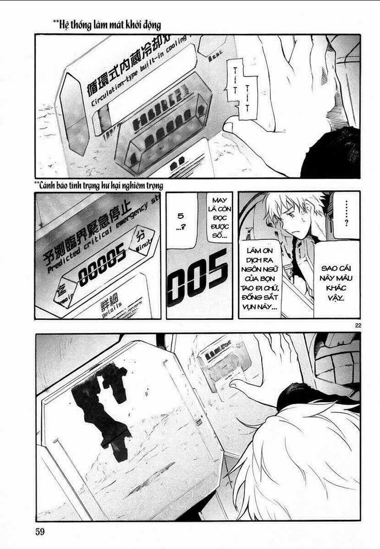 Break Blade Chapter 6 trang 22