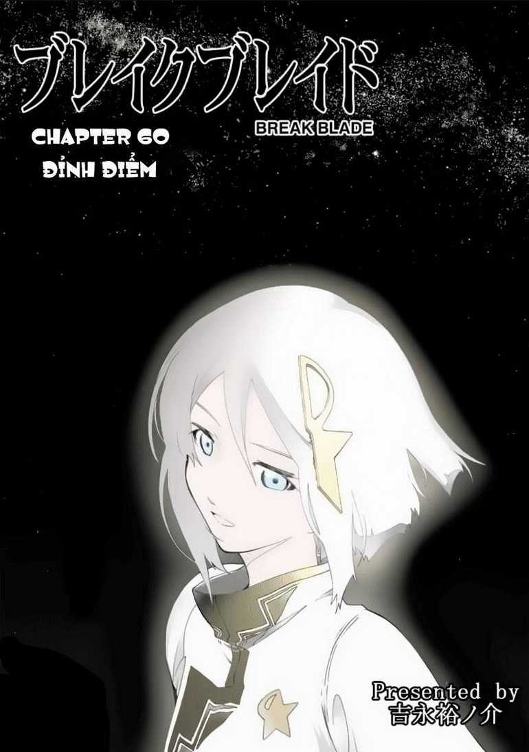 Break Blade Chapter 60 trang 2