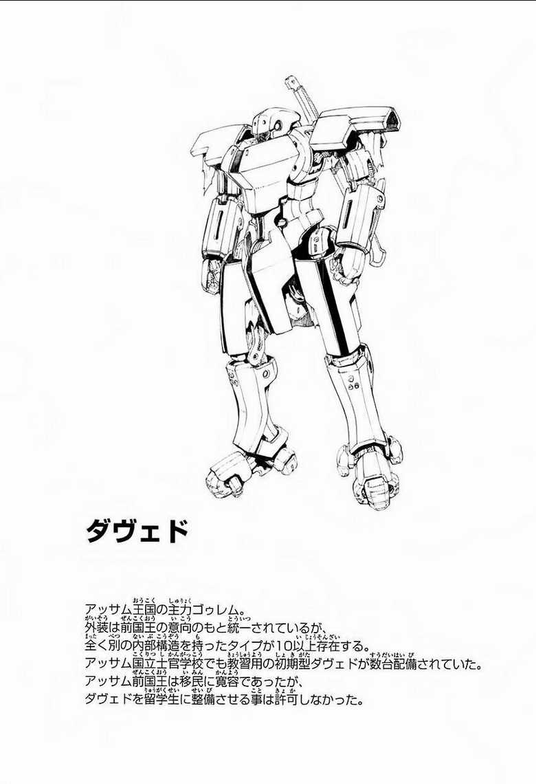 Break Blade Chapter 63 trang 2