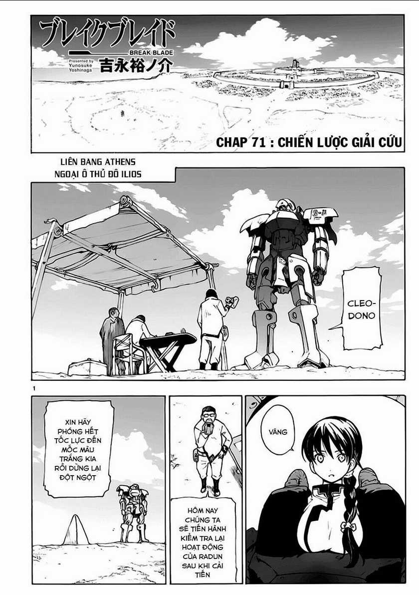 Break Blade Chapter 71 trang 1