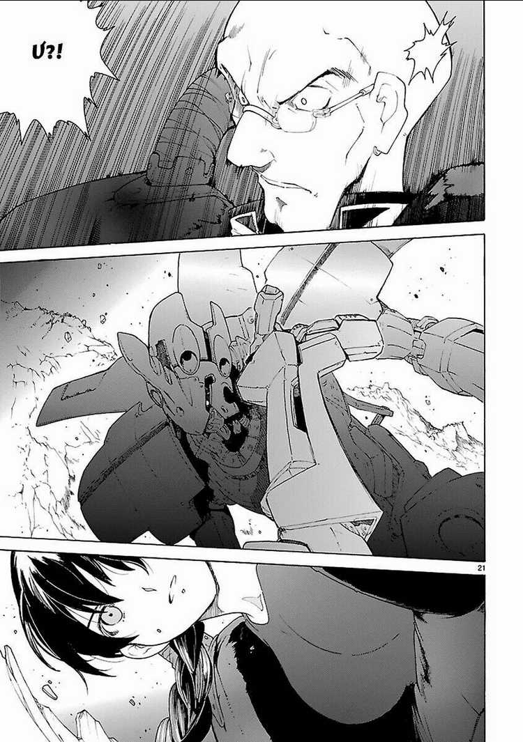 Break Blade Chapter 73 trang 20