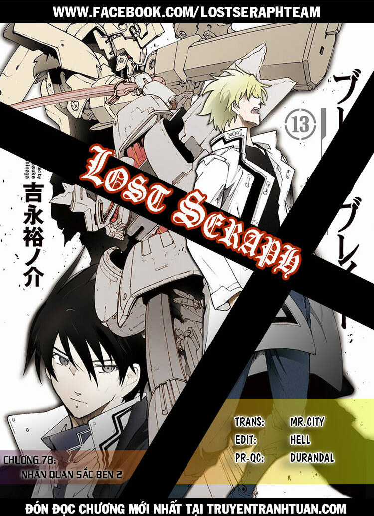 Break Blade Chapter 78 trang 2