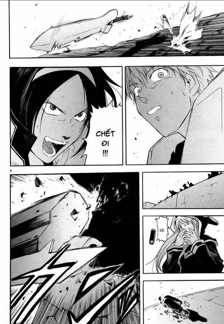 Break Blade Chapter 8 trang 2