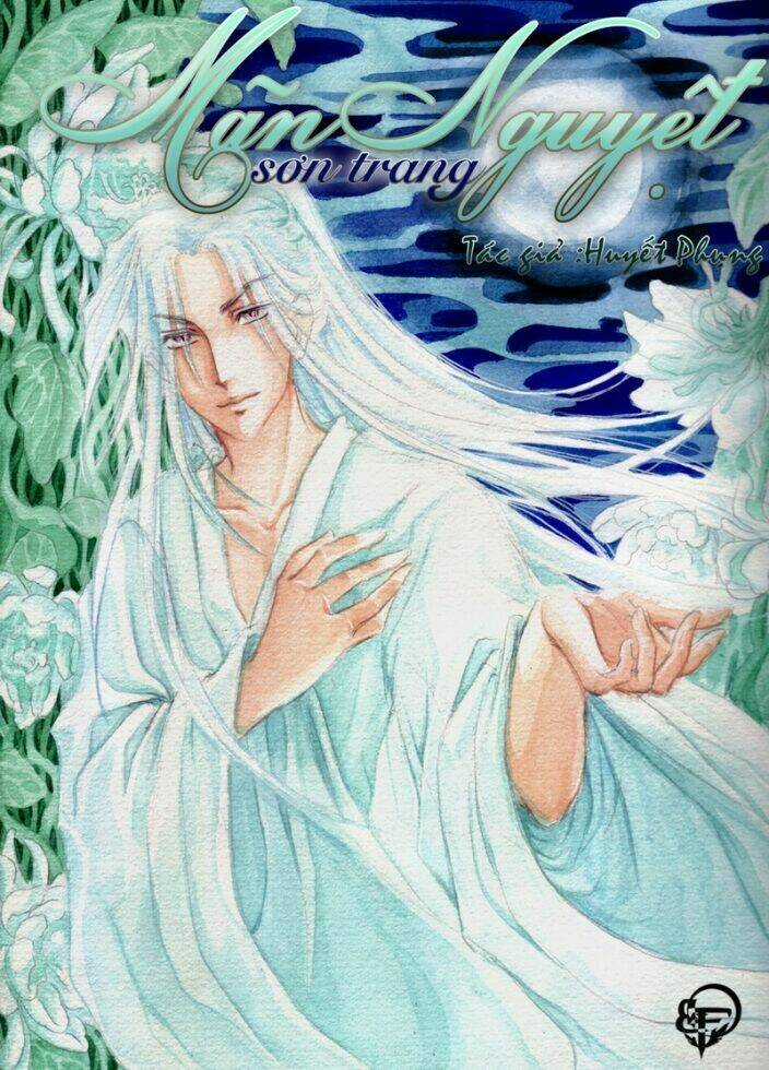 Break Free Magazine Chapter 3 trang 55