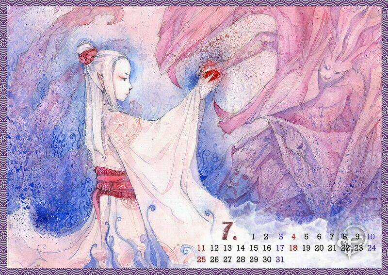 Break Free Magazine Chapter 4 trang 145