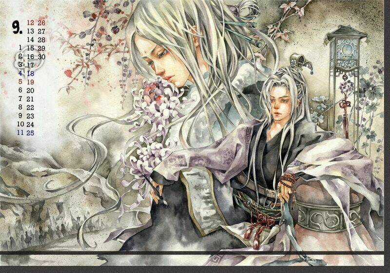 Break Free Magazine Chapter 4 trang 147