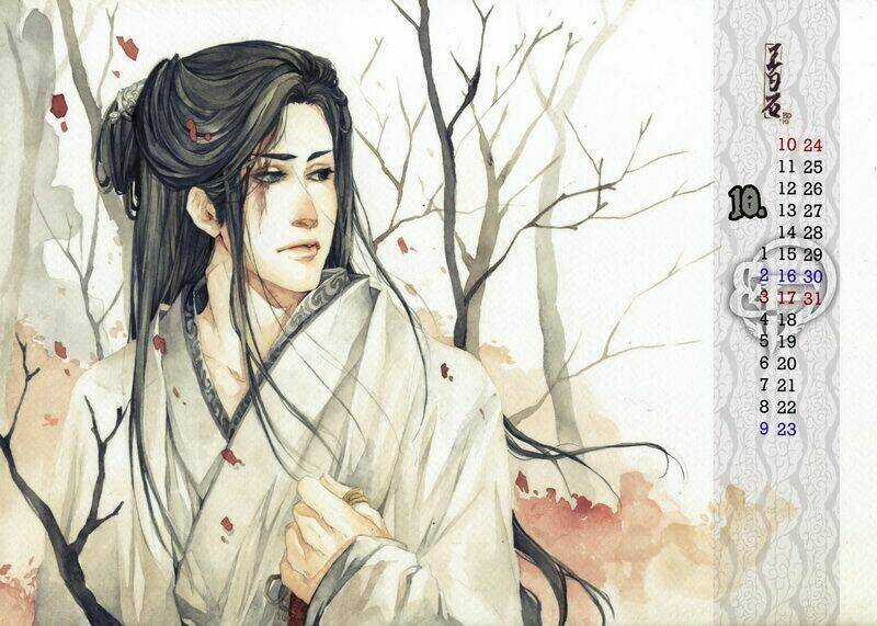 Break Free Magazine Chapter 4 trang 148