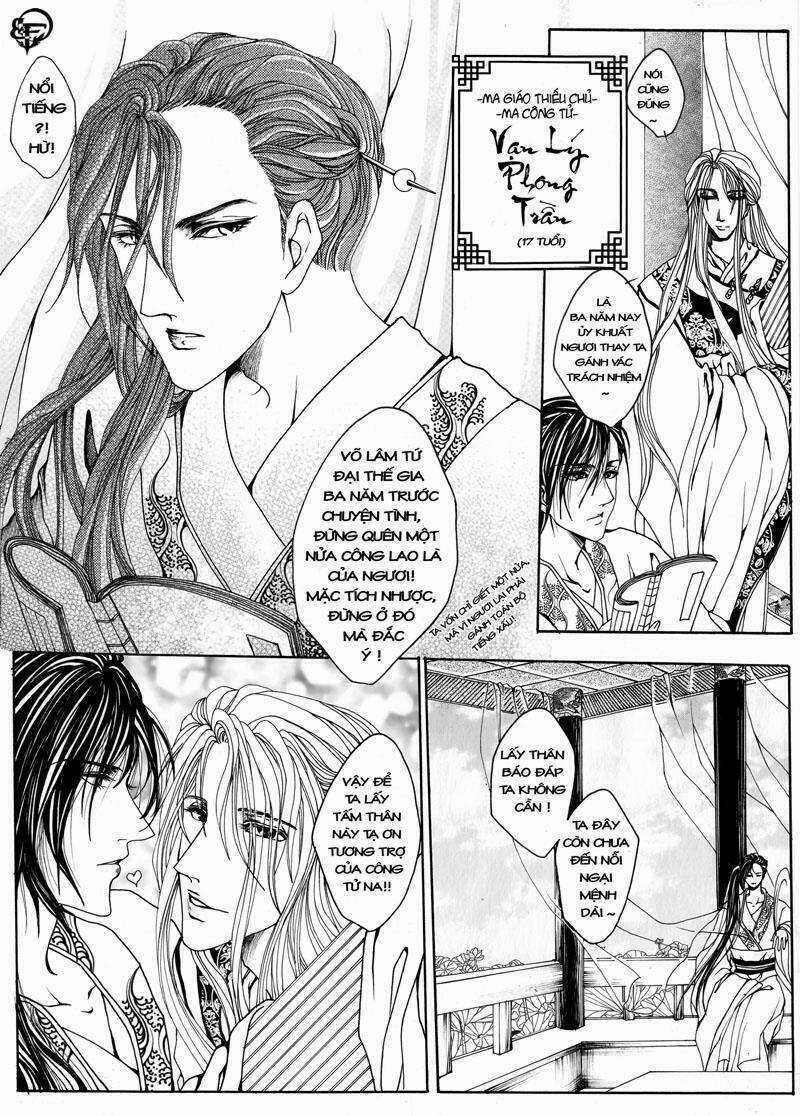 Break Free Magazine Chapter 7 trang 148